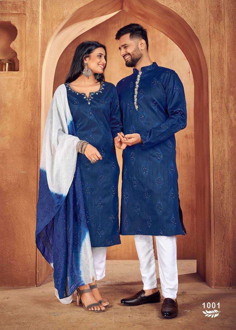 YNF JACQUARD  KSB 11 WHOLESALE COUPLE WEAR MANUFACTURER       